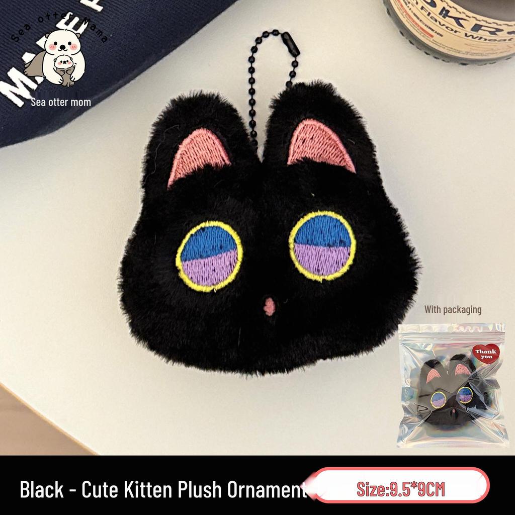 Adorable Black Cat Plush Keychain Ornament with Squeaky Heart 