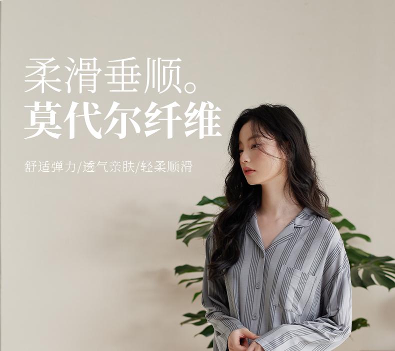 Xuan Liang Women's Modal Long Sleeve Home Clothing Set