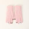 Gloves female autumn and winter fingers cute cold-proof warm knitted velvet cycling gloves five fingers
