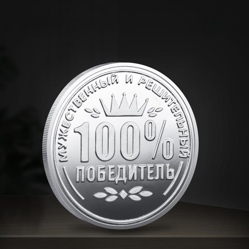 Million Rubles Commemorative Medal Bronze Wealth Lucky Coin Double Headed Eagle Commemorative Medal Lucky Coin