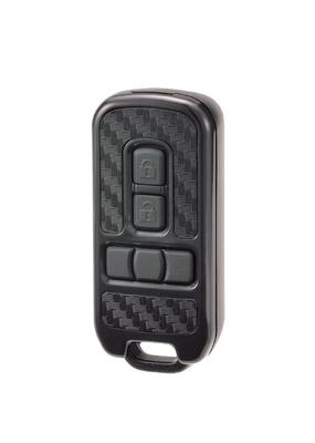 Carmate Car Key Case for Honda B Solid Carbon Fiber and (CARMATE) N-Box, N-One, N-Van (DZ245)