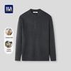 HLA Men's Half-Zip Knit Sweater
