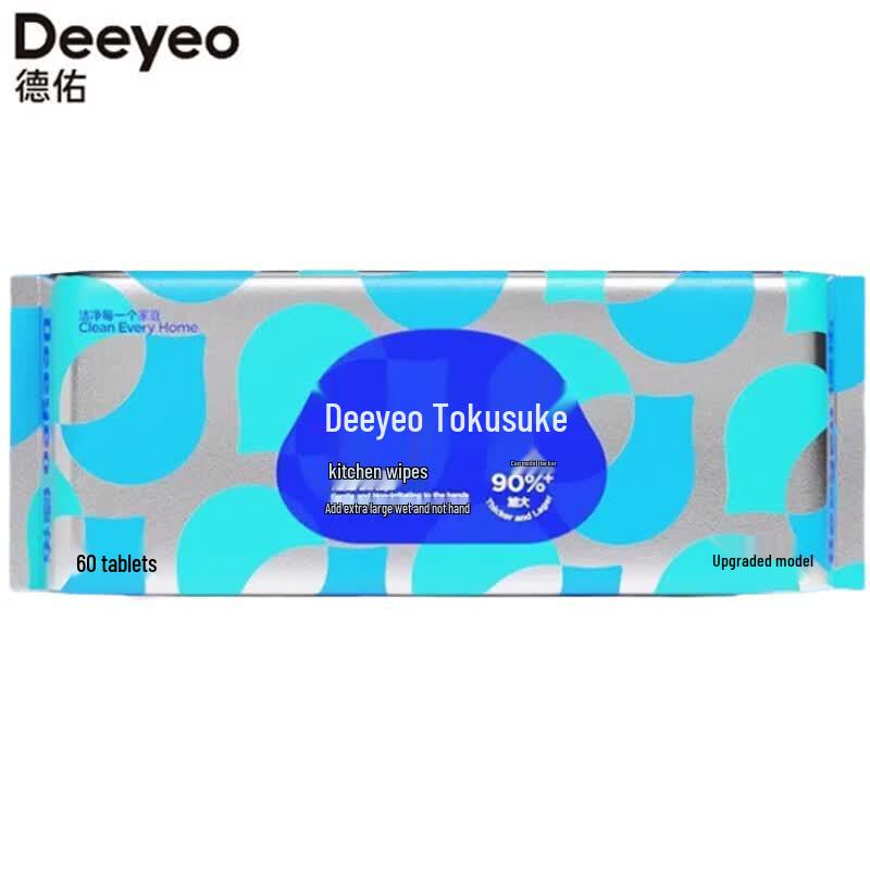 Deyou Unscented Kitchen Cleaning Wipes