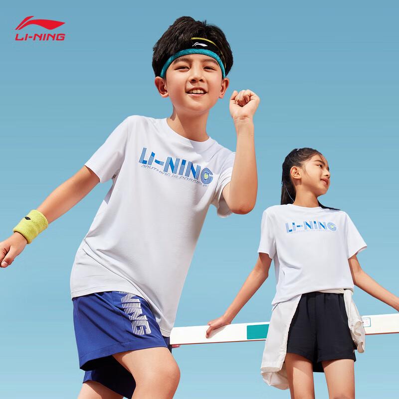 Li-Ning Youth Short Sleeve Sports T-Shirt