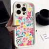 Colorful Flower Phone Case For VIVO Y03 Y17S Y22S Y33S Y35 Y36 Y15A Y15S Y33 Y21 Y21S V40 V23 V25 V30 V30E V23E V27E V27 V29