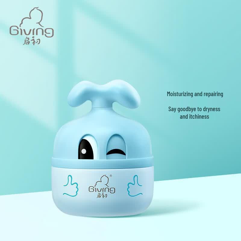 Qichu Baby Snow Velvet Moisturizing Cream