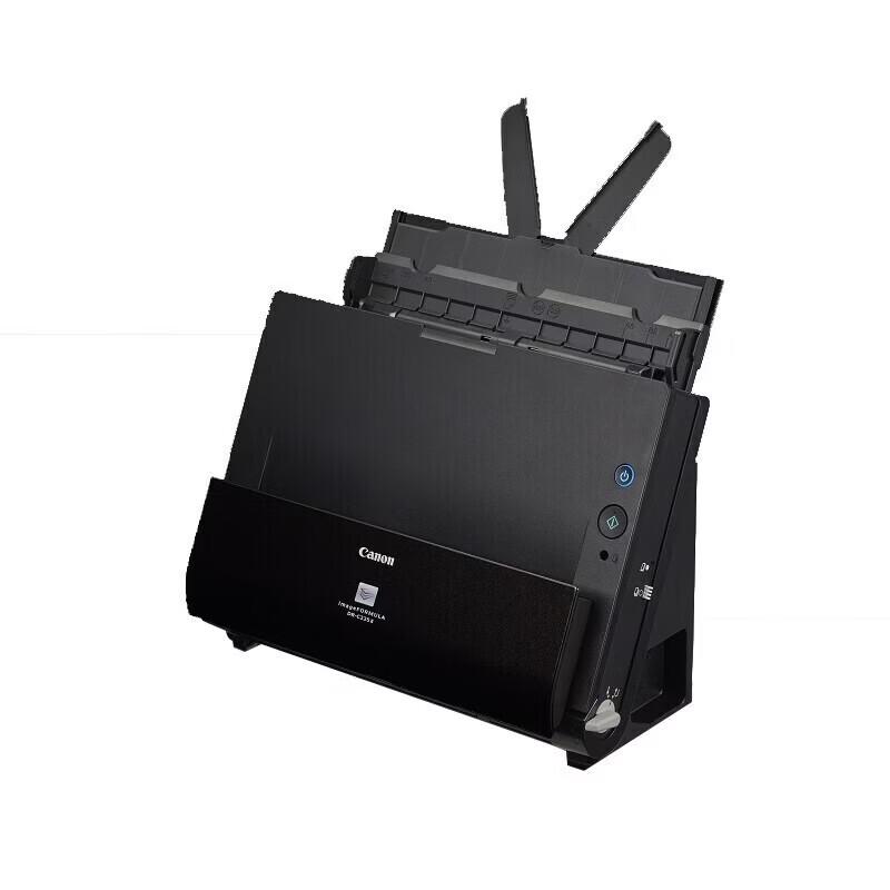 Canon DR-C225II A4 High-Speed Duplex Document Scanner CN plug (adapter included)