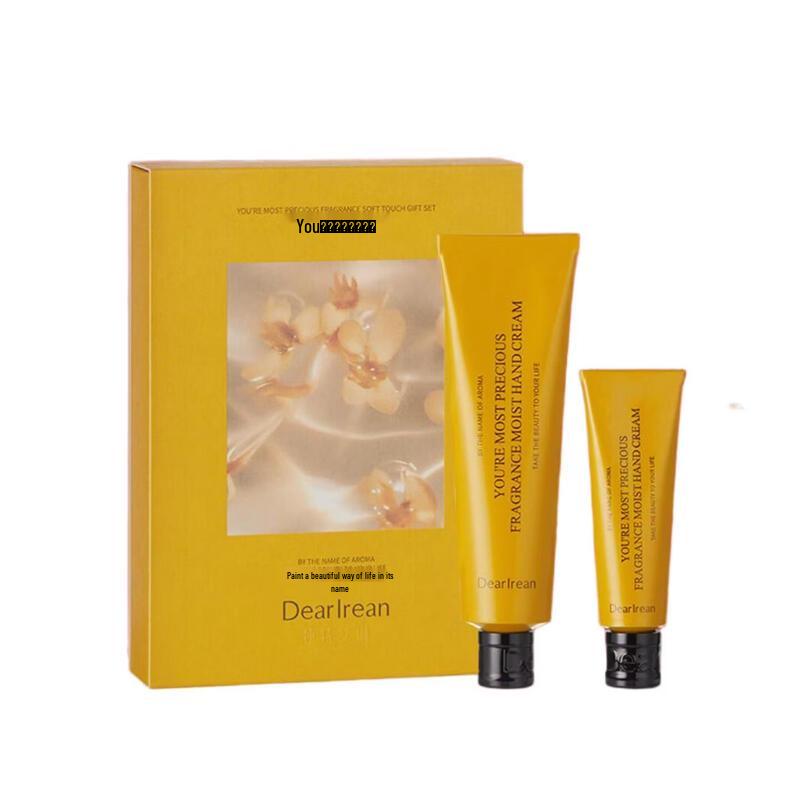 Irene Osmanthus Fragrance Hand Care Gift Set
