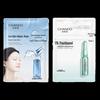 CHANDO Snow Glacier & Panthenol Ampoule Face Mask Set