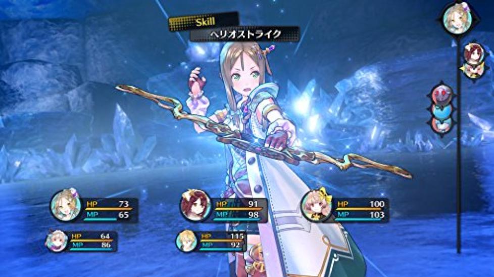 Atelier Lydie The Alchemists and the Mysterious Painting o traje bônus de Ellie e Suelle (Inclui primeira tiragem (Marie e DLC))