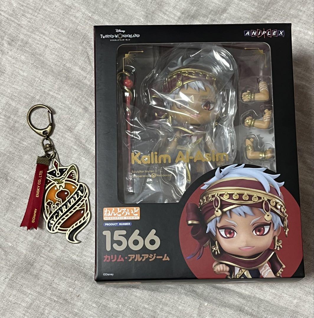 

[USED] Twisted Wonderland Nendoroid 1566 Karim Al-Azim (with dorm keychain)