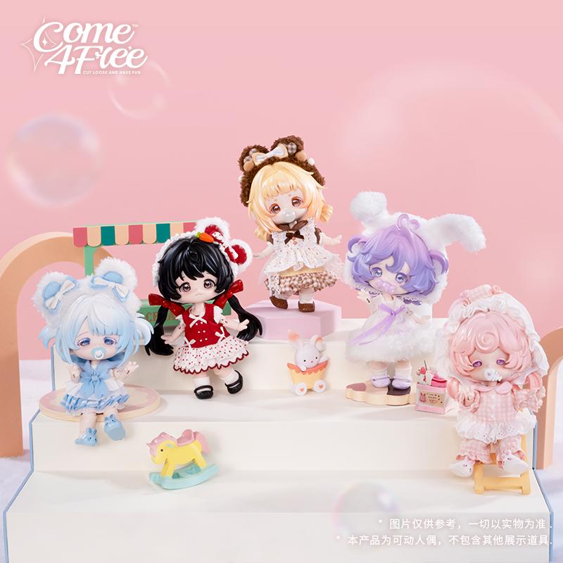 Original Come4free 14cm Milk Cake Dream Puff Series 1/12 Bjd Suprise Box Articulated Action Figure Fashion Set Gifts