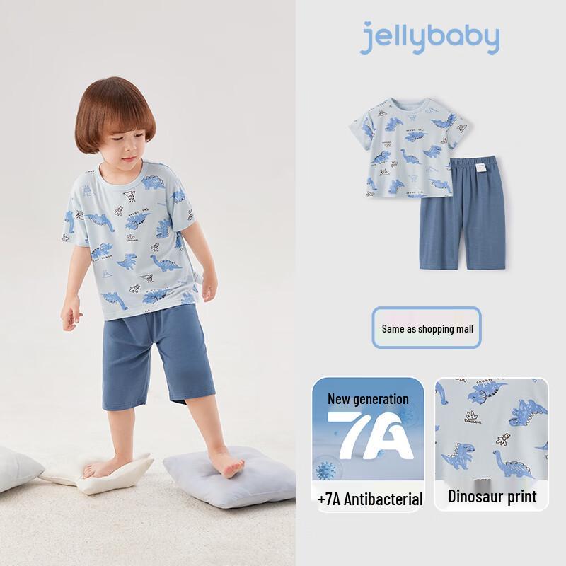 JELLYBABY Boys Dinosaur Print T-shirt & Shorts Set 130