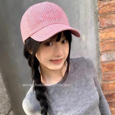 Korean-style Striped Baseball Cap for Women, Featuring Letter Embroidery, a Soft Brim, and a Simple Design, Suitable for Spring and Accommodating