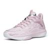 Anta Anti-Slip Durable Mid-Top Basketball Shoes Men Sneakers Metallic-Pink 112211605-6