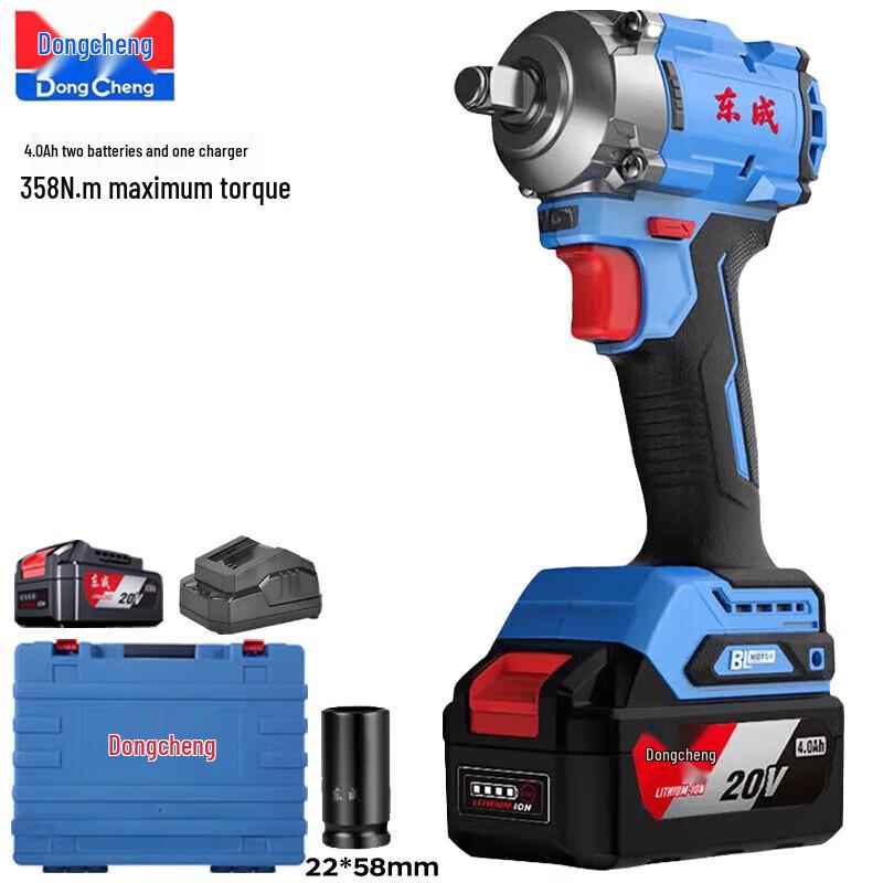 

Dongcheng 20V Brushless Cordless Impact Wrench CN plug (adapter included)