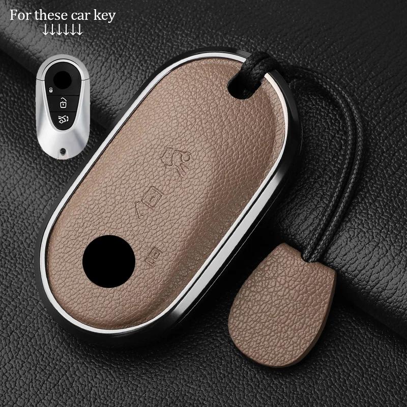 Metal And Leather Car Key Case Cover For Mercedes Benz W176 W177 W205 W206 W212 W213 W222 W223 W167 463 X166 A C E S G Clc Class