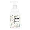 Lux Freesia Scent Antibacterial Foaming Hand Soap