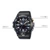CASIO Men MASTER OF G-LAND Series Black Watch GG-B100-1A3PR GG-B100-1A3PR