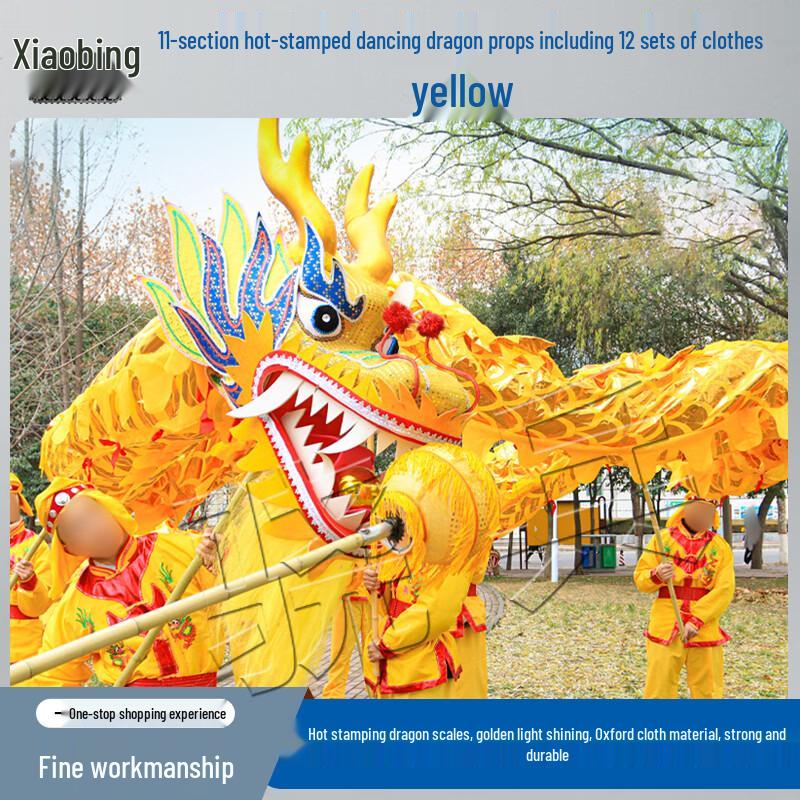 Chinese New Year Dragon Dance Costume Set