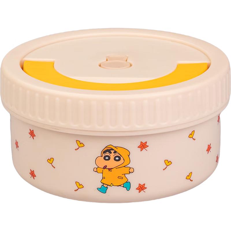 Modern Housewife Crayon Shin-chan Insulated Lunch Boxes 1-pack 470ml
