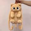 35-40cm Kawaii Big Eyes Cat Toy Plush Backpack Cute Large-capacity Stuffed Animals Bags Boys Girls Women Soft Toy Backpack Gifts