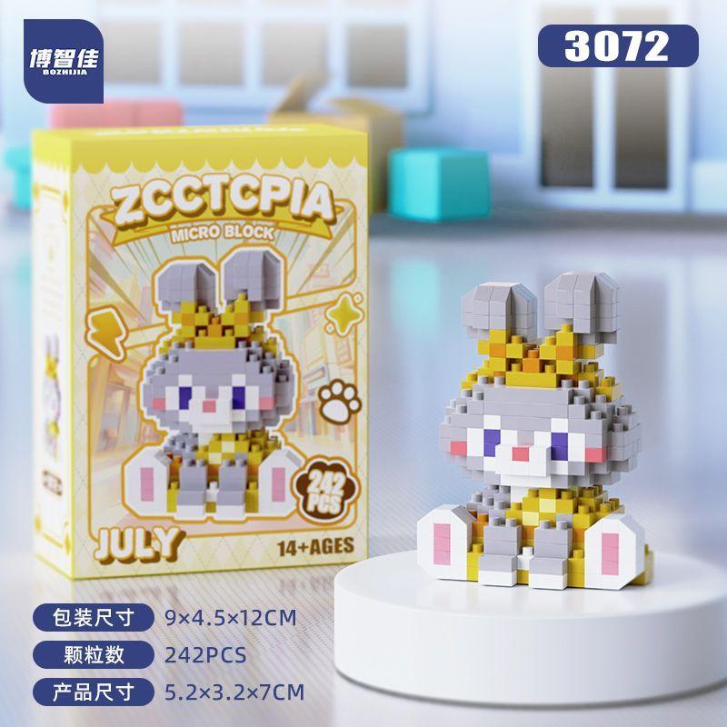 Zootopia 2 Microparticle Building Blocks Assembly Model Kit Desktop Ornament Judy Nick Gary Model Doll Boy And Girl Puzzle Toy