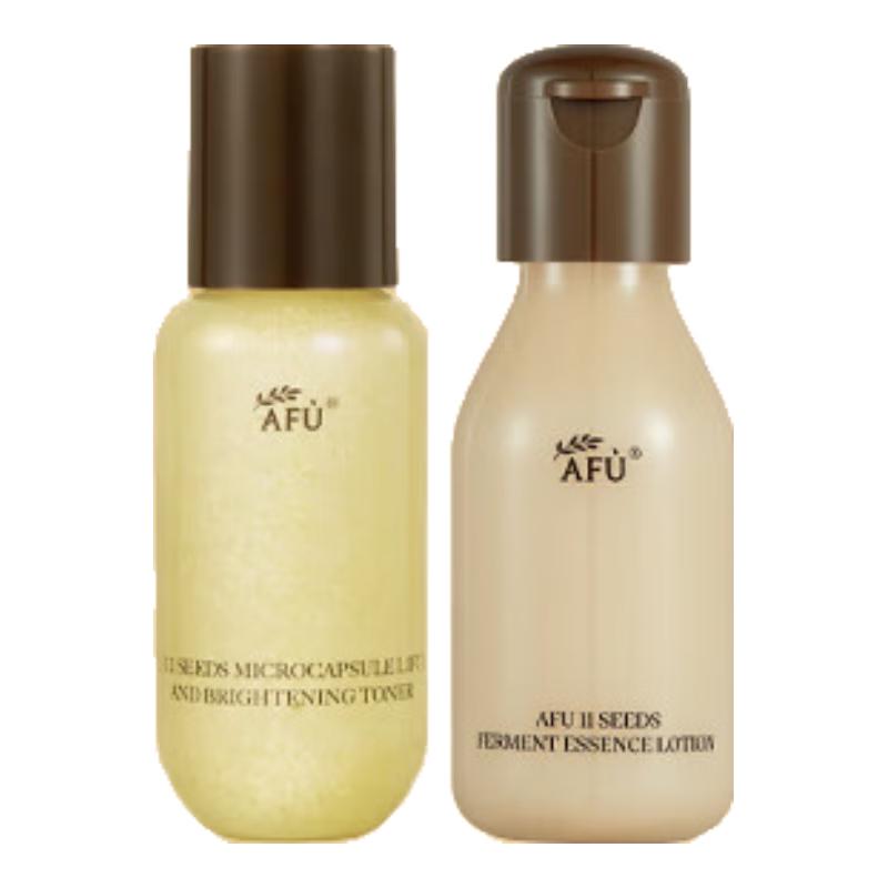 

Afu 11 Seeds Microbead Essence Water & Fermented Emulsion Combo