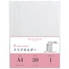 Maruman Clear Holder A4 30-Hole Refill, 1 Sheet, Set of 10, L490