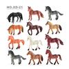 Simulation Frisma Arabian Horse Model Mini 12 World Famous Horse Animal Decoration Static Ornament