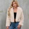 Giacca Corta da Donna Invernale in Ecopelliccia, Cappotto Corto con Scollo a Tacca e Texture Peluche, Capo d'Abbigliamento Casual Chic per Autunno Inverno