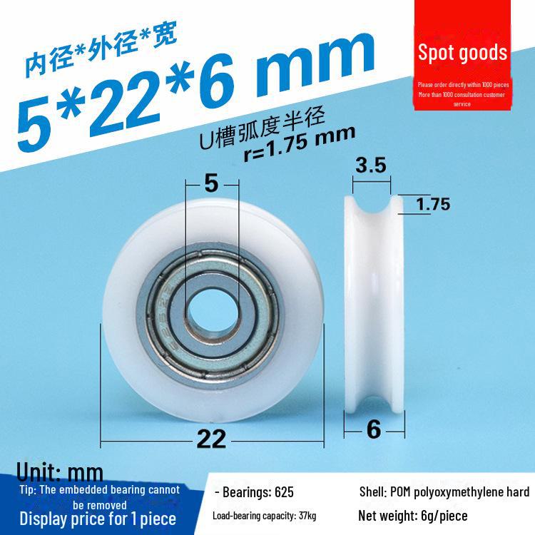 608 Rubber-Coated U-Groove Bearing Pulley for Doors, Windows, Drawers, and Wire Guides