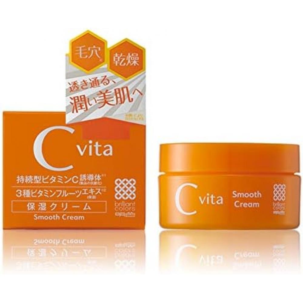 Momotani Cvita Bright Up Lotion 150ml  Made In Japan 