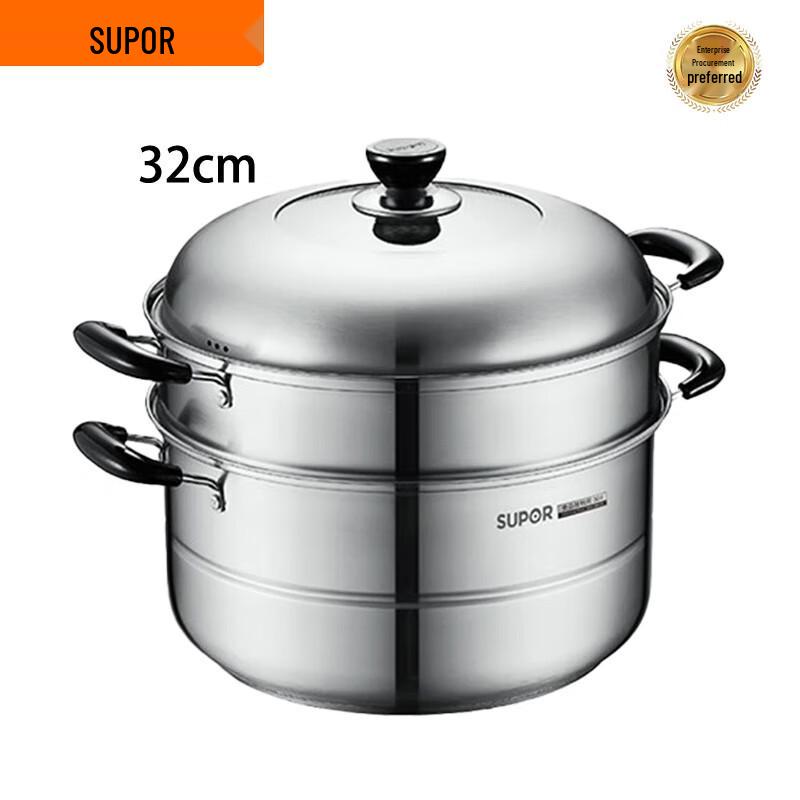 SUPOR 32cm 3-Layer 304 Stainless Steel Steamer & Soup Pot