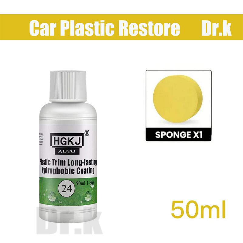 

Восстановитель пластика Ревитализатор Обновитель пластика Долговечное покрытие для автомобильной резины Обновить Очистить Глянцевый черный Блеск 50ml