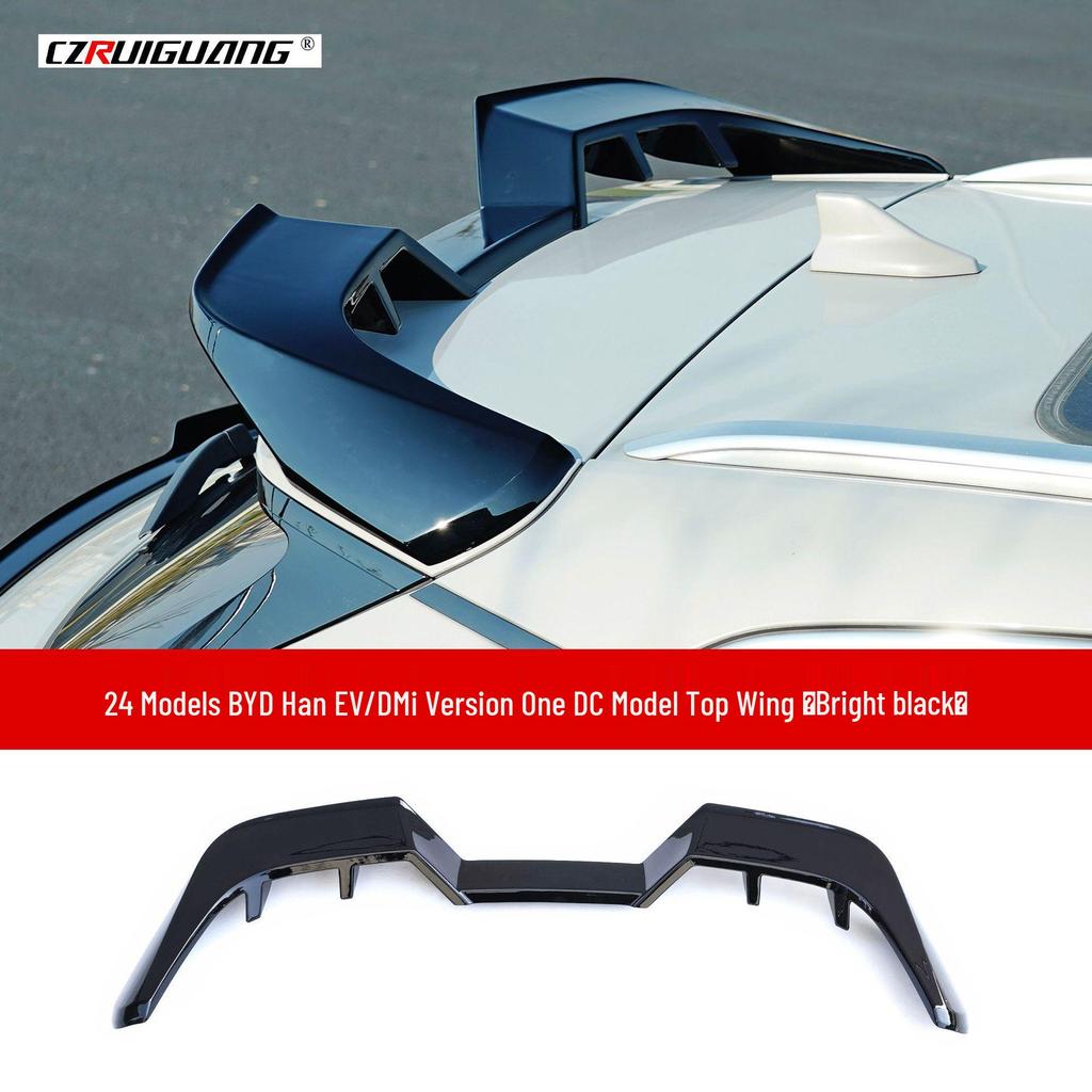 23 BYD Song PLUS Front and Rear Body Kit: Modified Lip, Splitter, Bumper, Side Skirts, and Spoiler