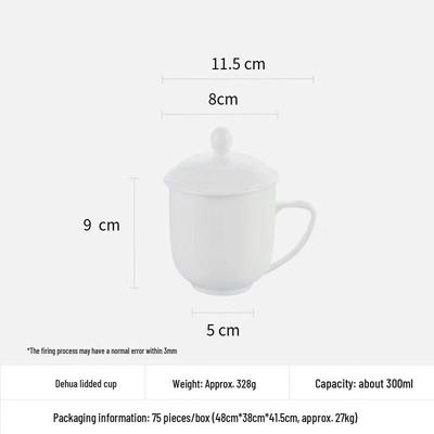 Shangqi Dehua Ceramic Lid Cup