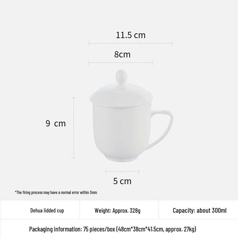 

Shangqi Dehua Ceramic Lid Cup