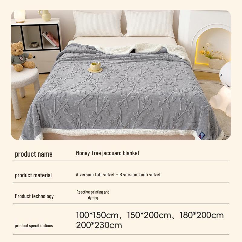 Plush Multi-Functional Solid Color Lucky Tree Jacquard Wool Nap Blanket for Office