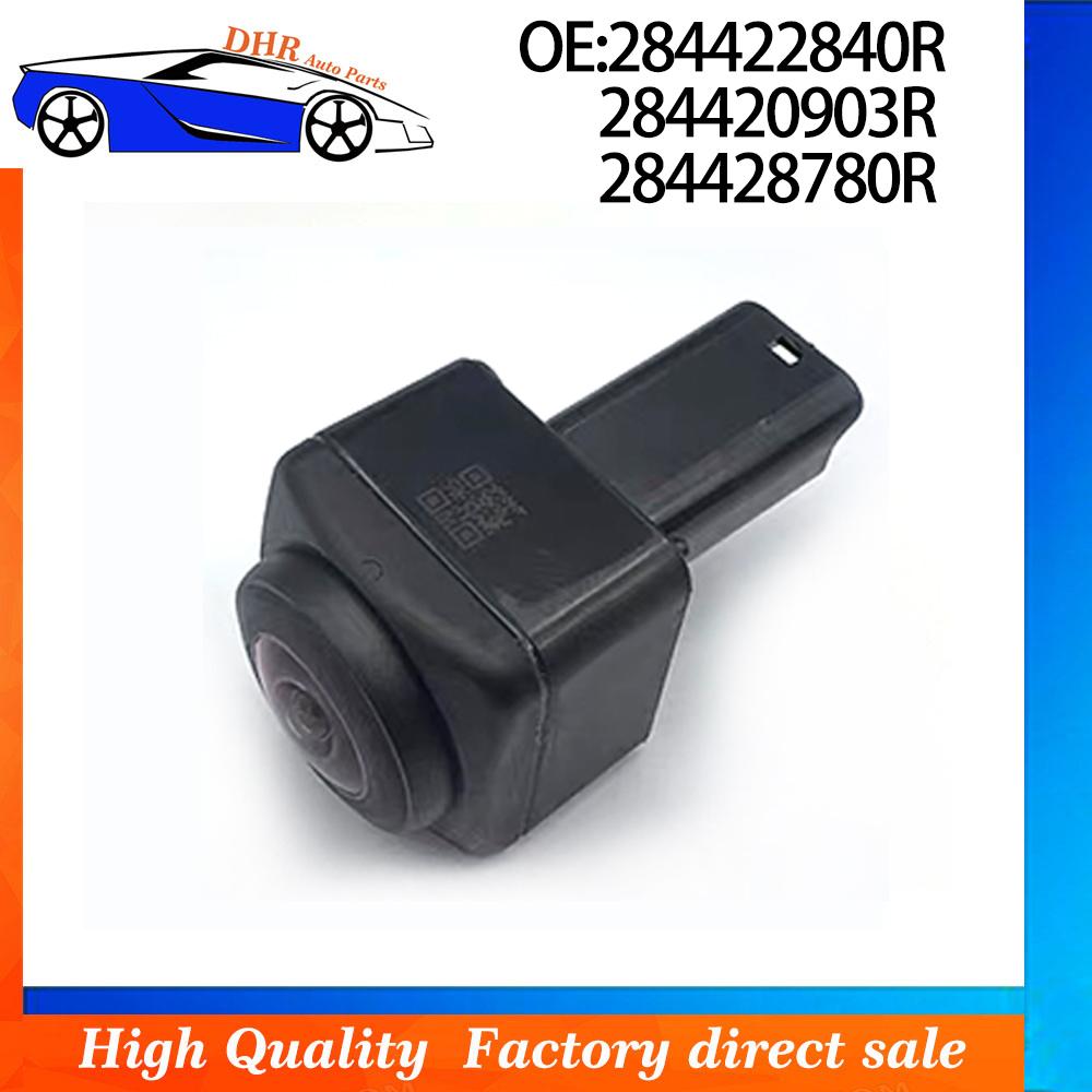 Original 284422840R 284428780R 284420903R for Renault DusterTwin90 rearview reversing camera car camera Without a stand 1pcs