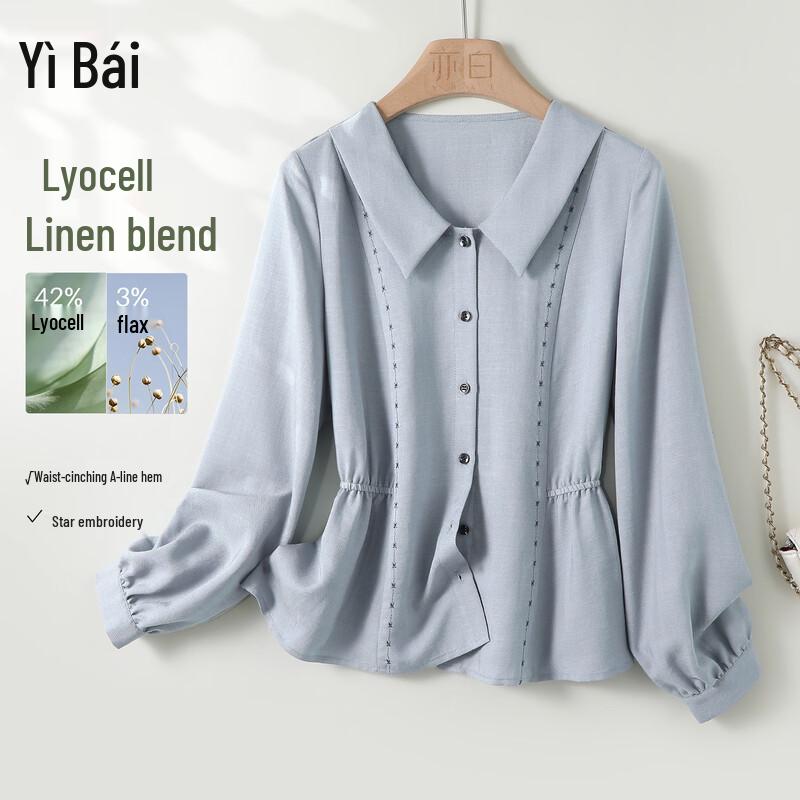Women s Embroidered Lyocell Blend Shirt S