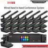 Xun Er Wei HXX-201 Series Wired Daisy-Chain Conference Microphone System with Speaker (CN Version)