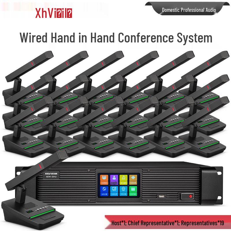 Xun Er Wei HXX-201 Series Wired Daisy-Chain Conference Microphone System with Speaker (CN Version)
