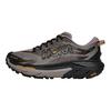 Hoka One One Mafate 5 Comfortable Fit Trail Running Shoes Men running shoes Cement-Gray 1168722-CMNTB