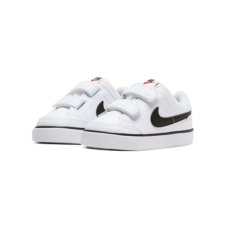 Nike Capri 3 White TD 579949-106