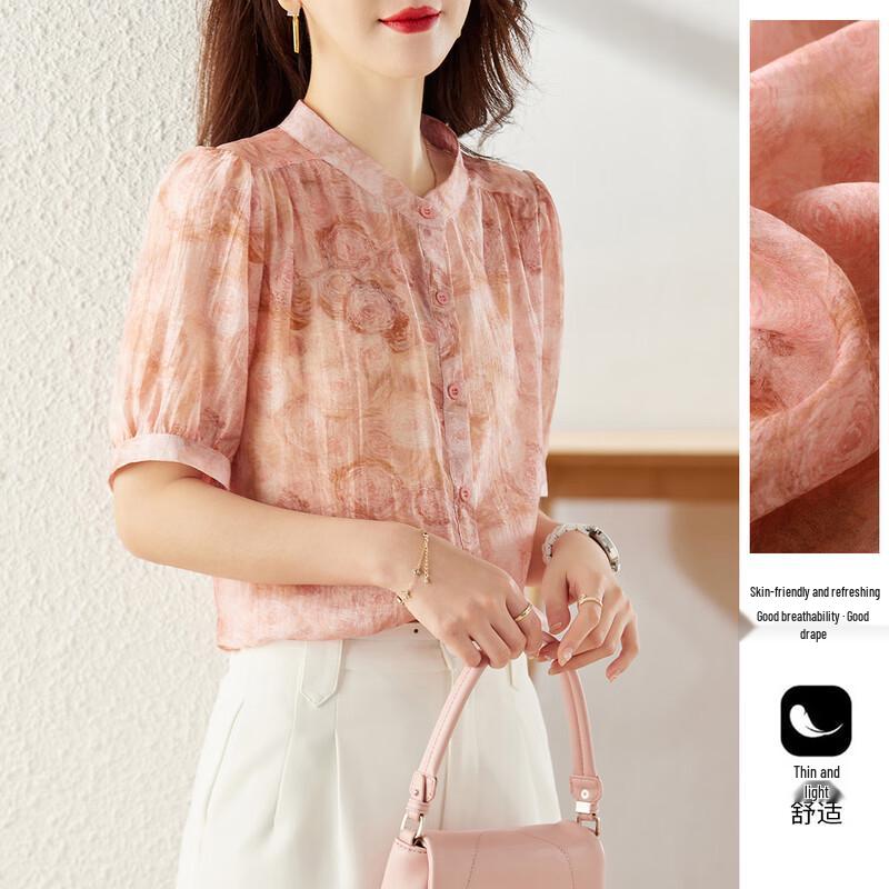 Women s Elegant Tencel Tie-Dye Short Sleeve Shirt L
