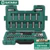SATA Socket & Wrench Set