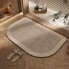 Pack of 2 AntiSlip Bathroom Mat for Shower Diatomite Super Absorbent Quick Drying Bath Mat Shower Room Door Mat for Home