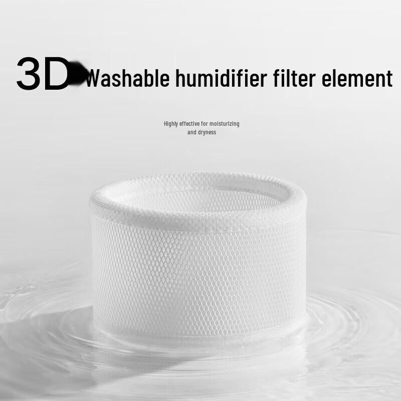 Xiaomi Mijia Smart Evaporative Humidifier 3