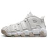 Air More Uptempo 'Phantom' Men's DM0581-001
